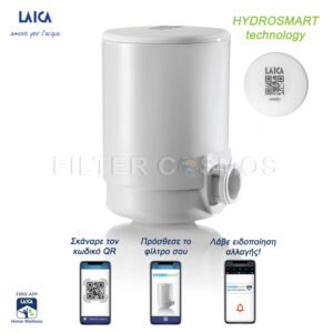 Ανταλλακτικό φίλτρο για συσκευές Genova & Laica hydrosmart technology + Metal Stop 1200L