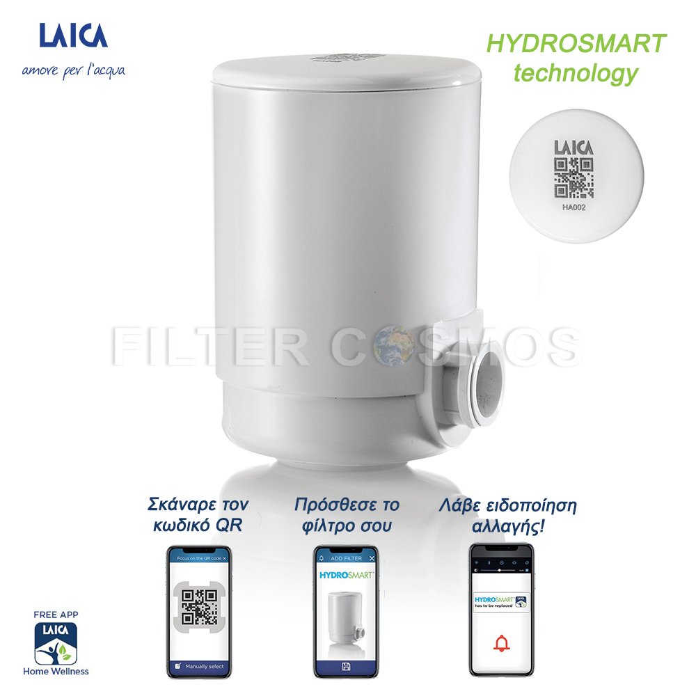 Ανταλλακτικό φίλτρο για συσκευές Genova & Laica hydrosmart technology + Metal Stop 1200L