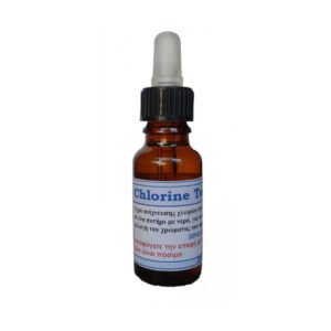 Τέστερ Χλωρίου 20 ml